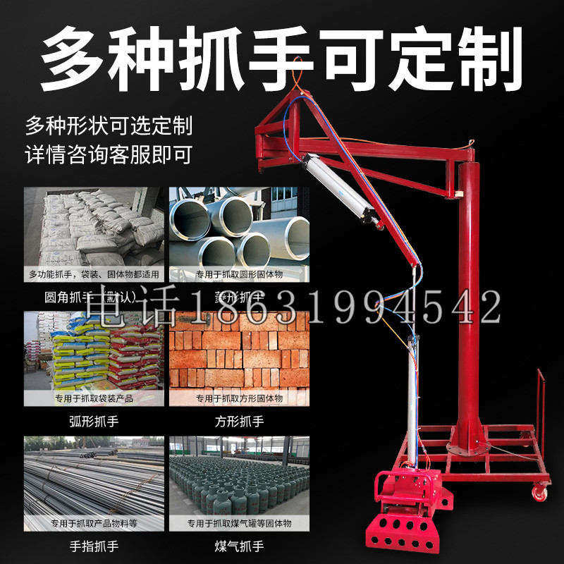 新华区schunk气缸|德国schunk机械抓手1315983|DPG-PLUS 80-1-AS代理商