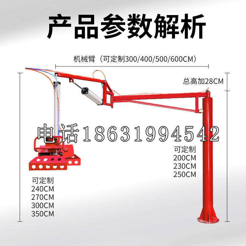 新华区schunk雄克机械抓手PGN-plus系列0372092|PGN-plus 64-1-AS-KVZ