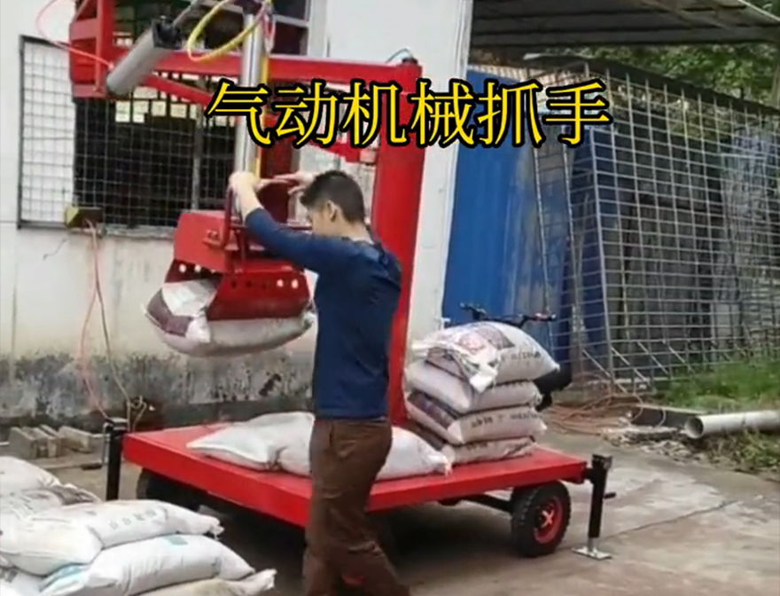 新华区机械抓手新华区气动机械抓手机械抓手好不好用新华区气动助力机械臂好不好用悬臂吊机械臂新华区气动吊砖